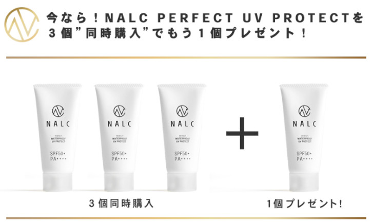 3�w���L�����y�[��